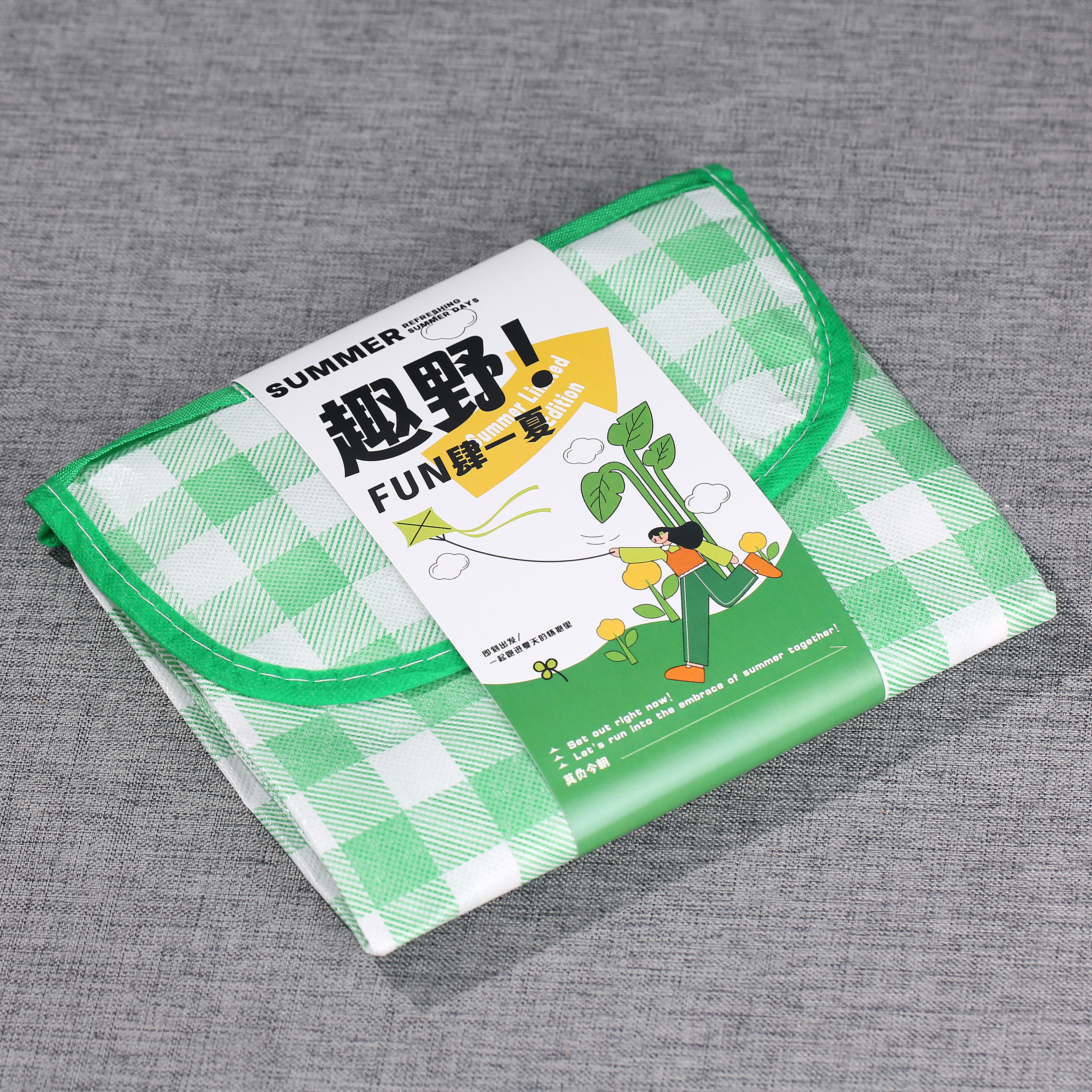 感谢 闪极 送来的端午大礼盒很贴心的户外露营装备，还有 Flow Mini 移动