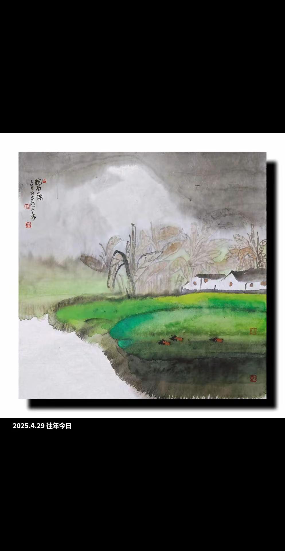 徐州胡云海彩墨山水画旧作。我的绘画技术进化史 日常瞎画 国画挑战 水墨画