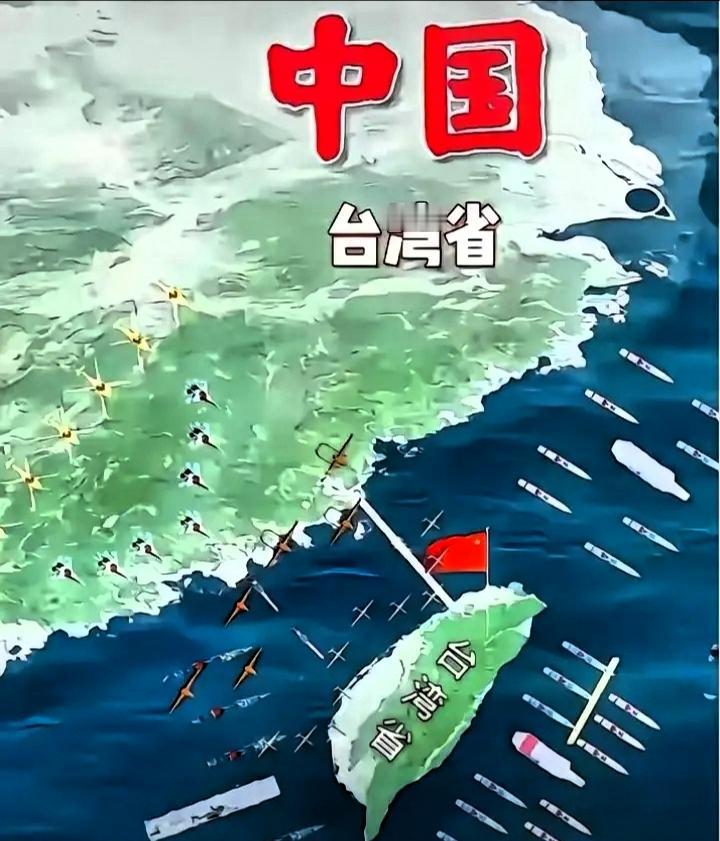 当下的时局终于明白，中国为什么不趁机收回台湾了，说白了不是不想，而是背后牵扯太多