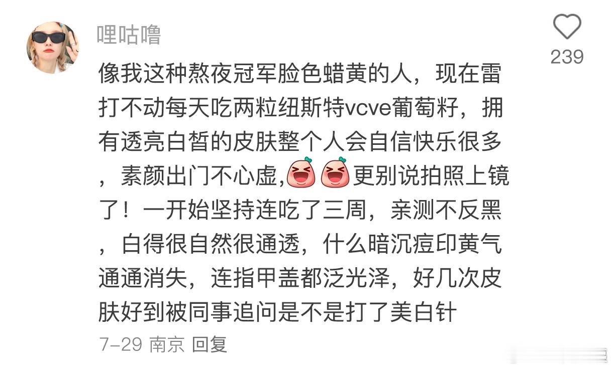 普通女生自存的一些攒钱存钱tips ！！！ 