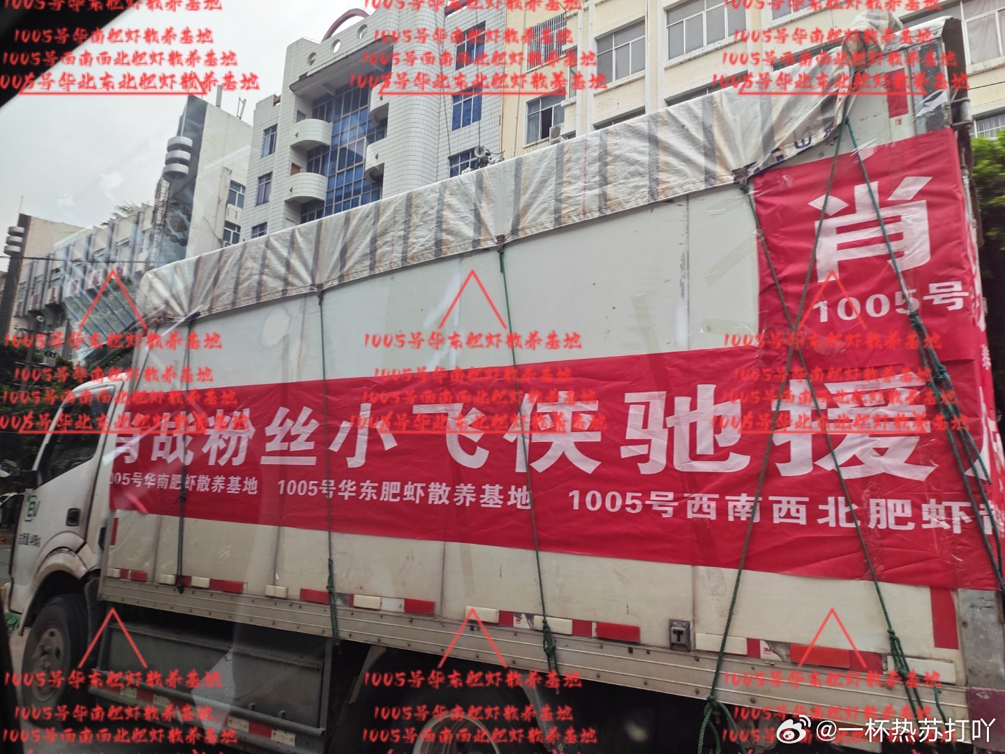 小飞侠驰援广西贵港愿平安小飞侠尽绵薄之力 
