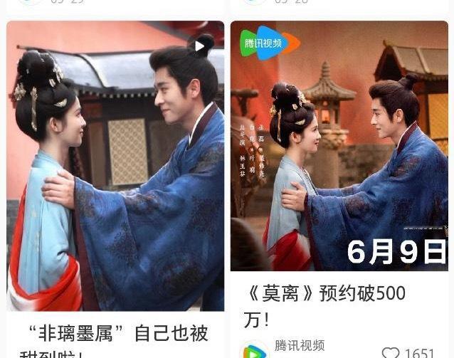 你看就非得让人🌞一下 这不就改了？ 