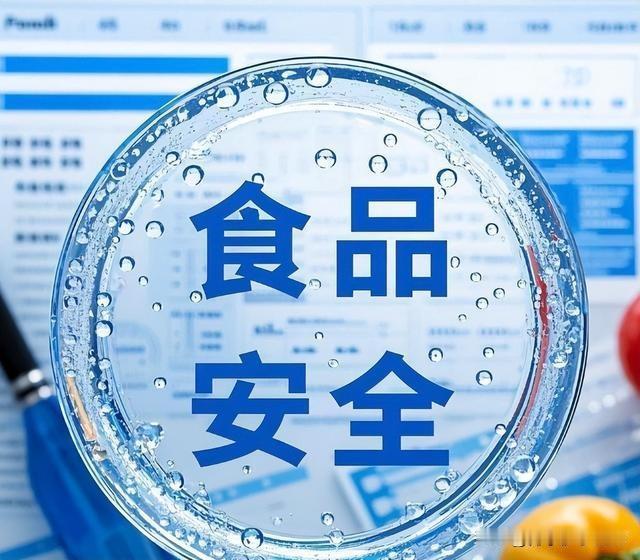 央视曝光！真别再吃了！头皮发麻！市监局通报40批食品抽检不合格

最近，央视的一