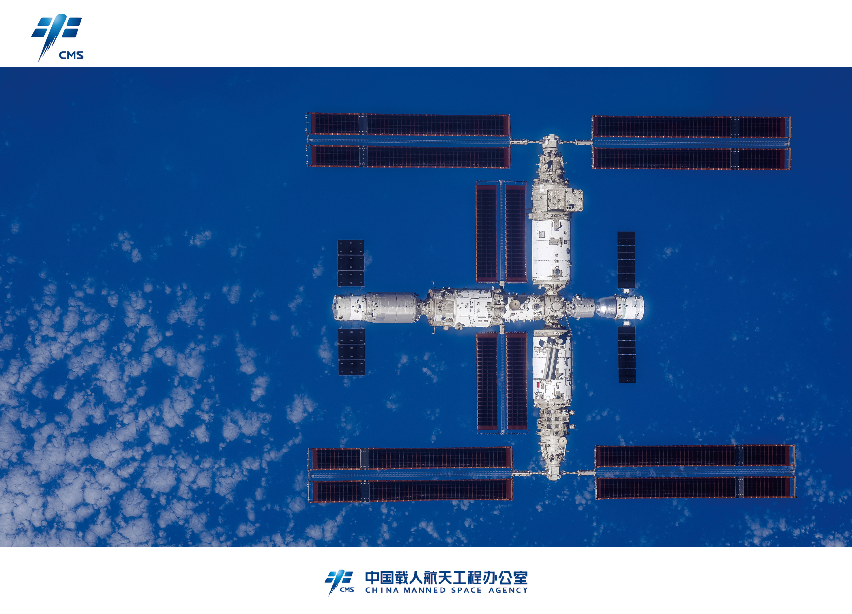 真是漂亮啊，官方首次公布中国空间站组合体高清全貌图，十分适合用来做壁纸。此时的空