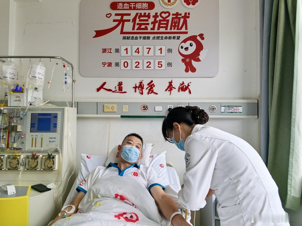 宁波两代退役军人接力捐献造血干细胞 9月7日，宁波大学附属第一医院，退役军人孙先