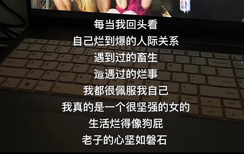 姐这一生除了生死其他都是擦伤[比心] ​​​