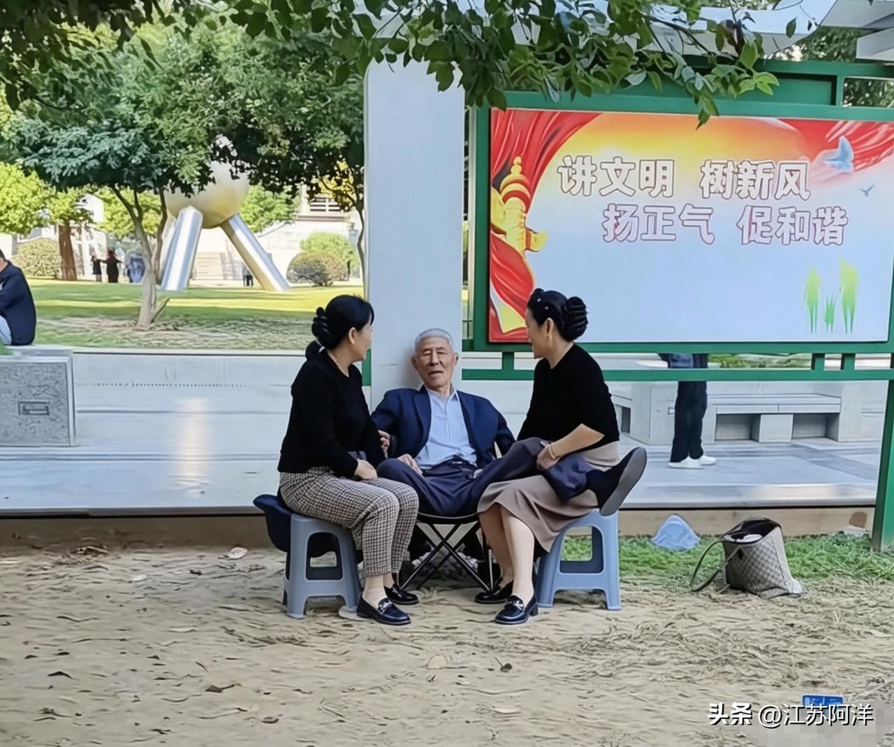 讲文明，树新风！
文明公共秩序 不讲文明行为 文明养德