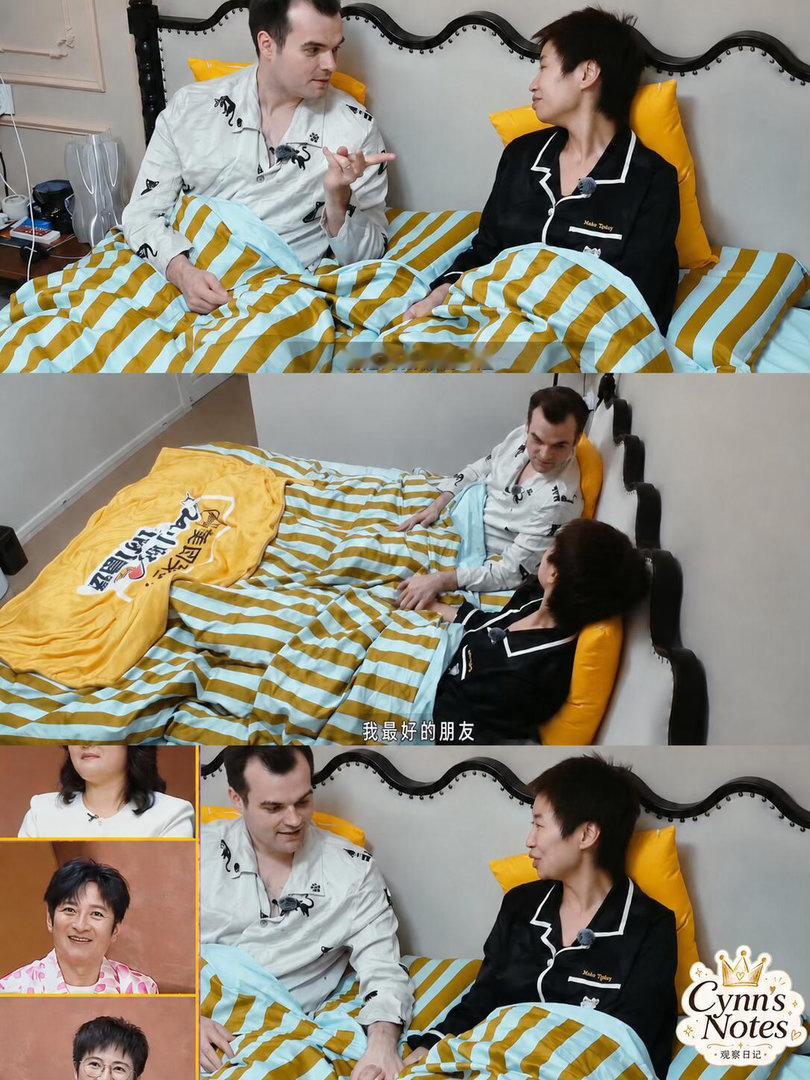 小鹿老公被误认成女士7月22日，好笑那个小鹿分享有趣日常，老公竟被空姐误认成女士