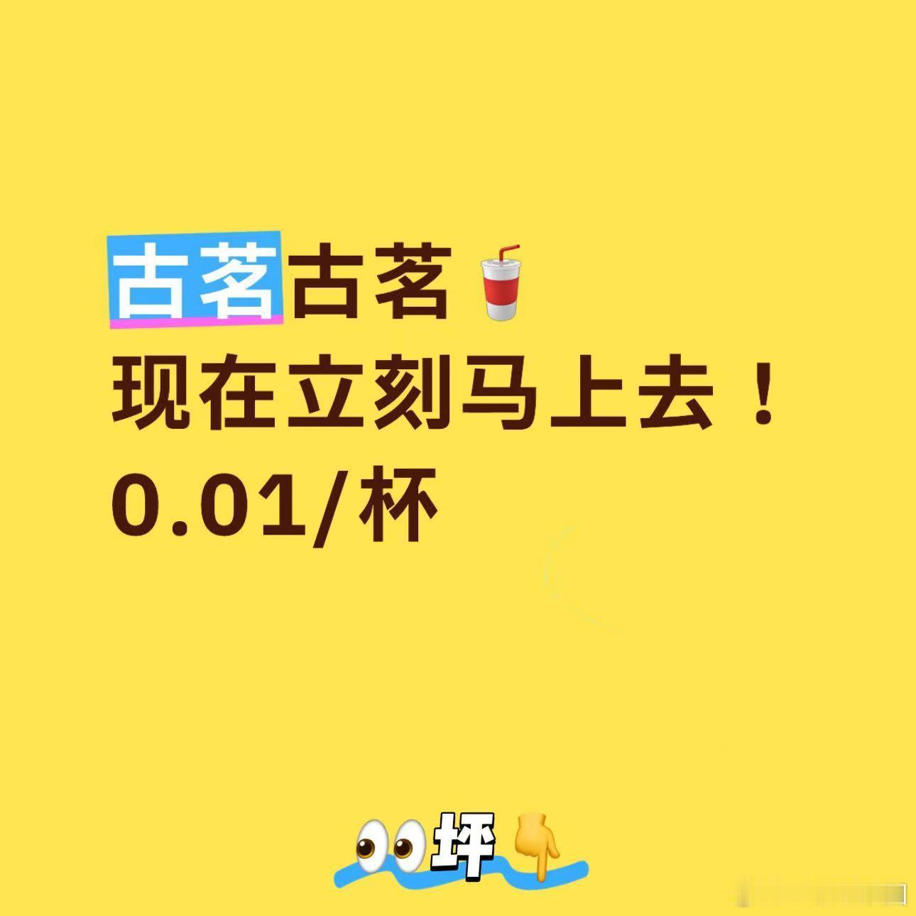 分享图片 ​​​