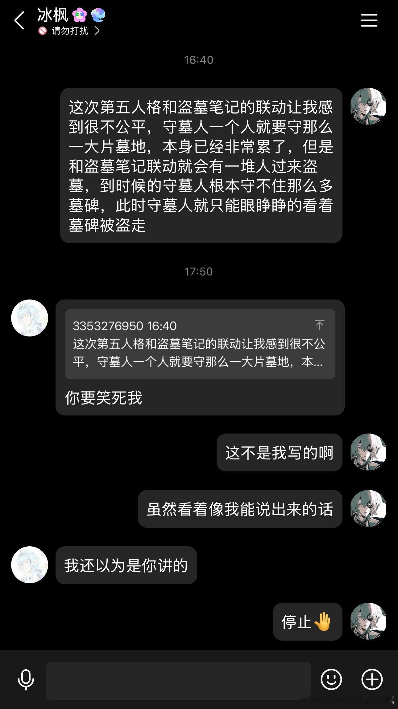 分享图片 
