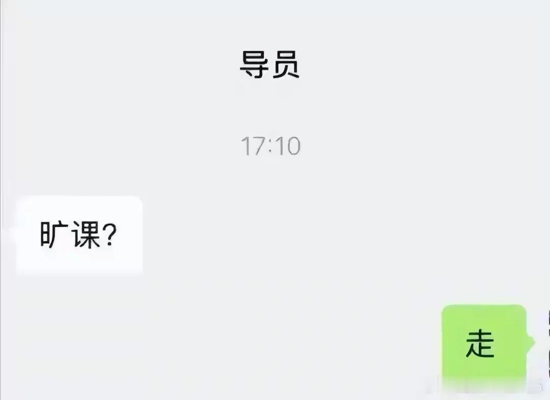 哈哈哈哈，言简意赅[笑哭]