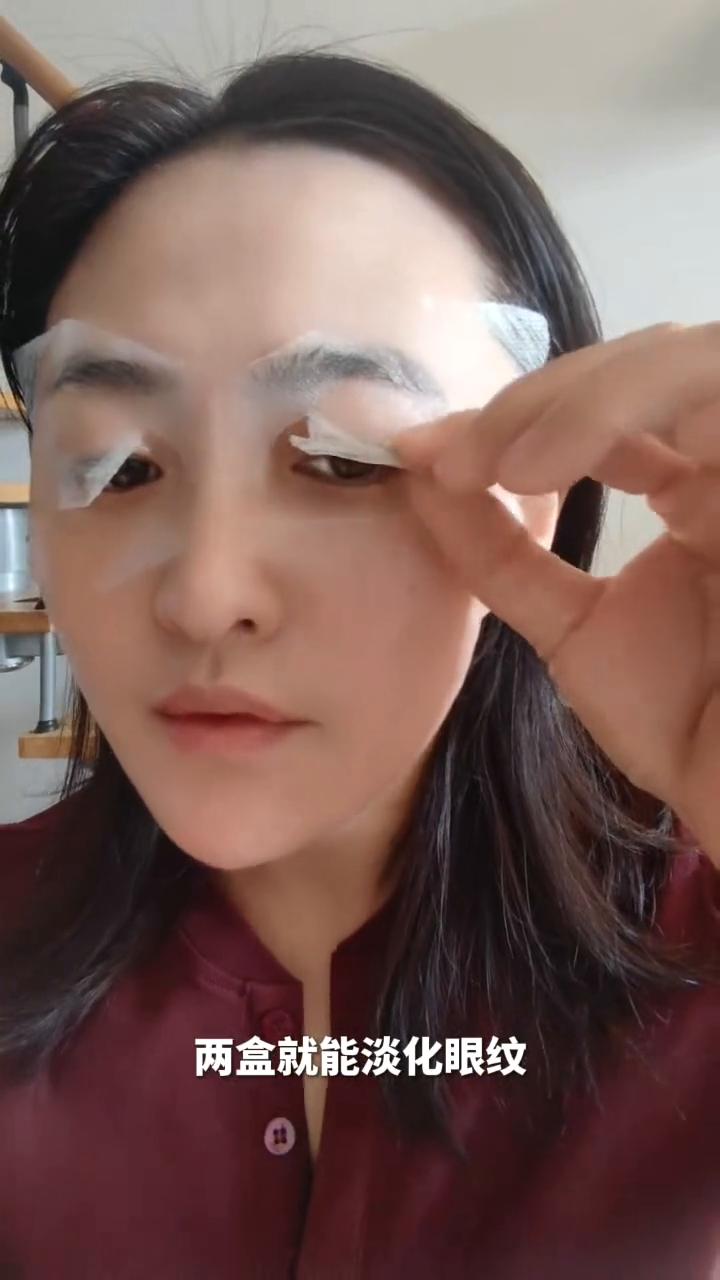 国货之光，这款堪称眼纹