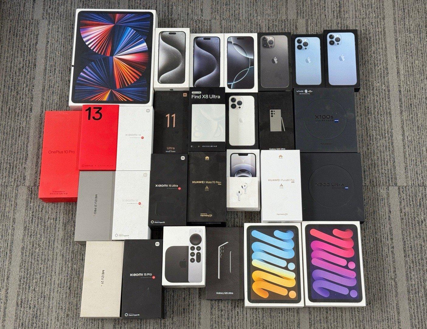 数码产品的包装盒你会留着吗这是送分题了[允悲]我们基本都留着了，有时候出二手也都