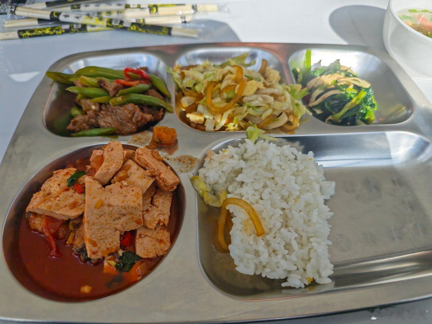 在中国电信中卫数据中心吃个盒饭🍱 中卫