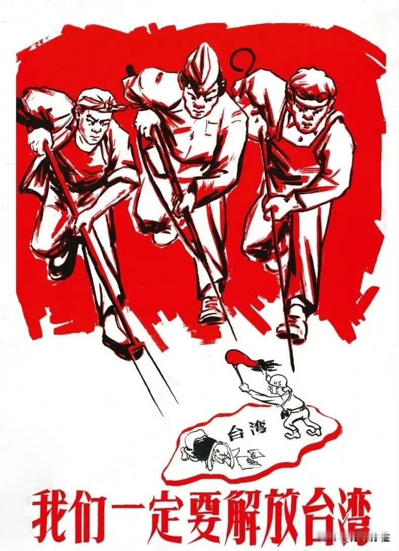 老照片欣赏：  上世纪1958年的宣传画！简单粗暴，枪杆子里出政权……