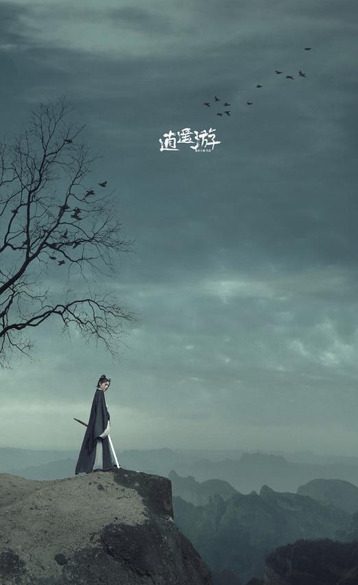 人心百态
向内自安
 
世间人心百态
众口自古难调
莫困旁人眼光
迎合本是徒劳