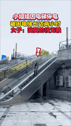 娶这样的老婆需要注意些什么？[泣不成声]