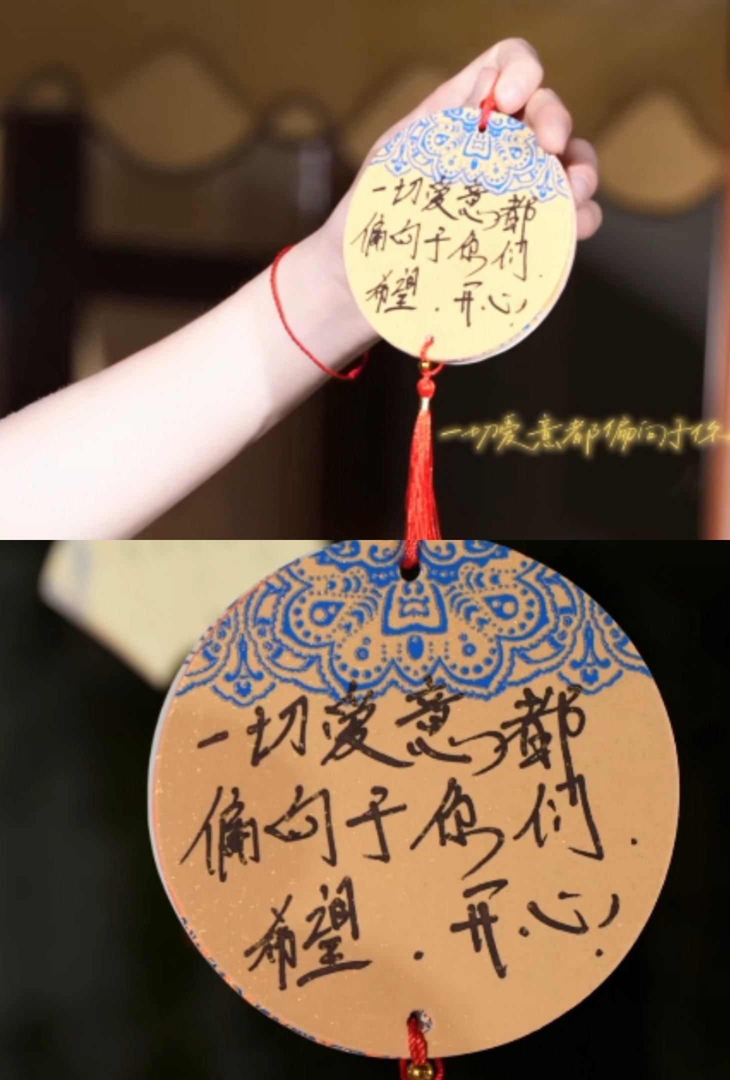 七夕全出动 