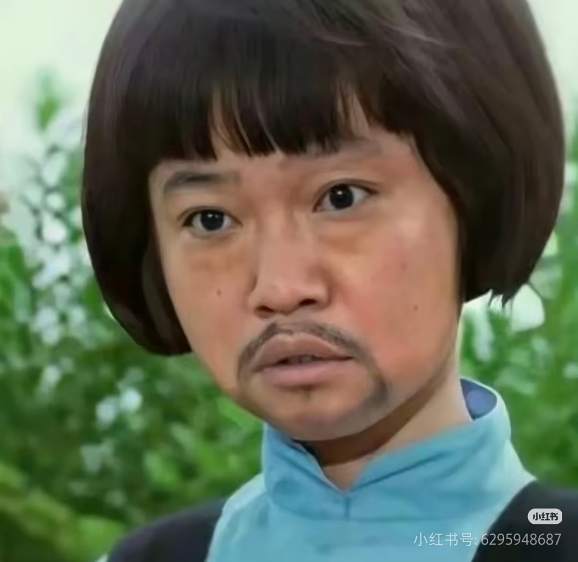 你是来拉屎的吧？ ​​​