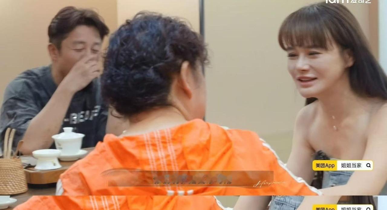给亲爸的第三任妻子送钱，这操作已经够让人直呼好家伙了，但更让人惊掉下巴的，居然是