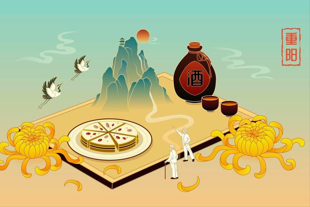 明日重阳，“重阳吃五果，长寿添安康”，5果是啥？重阳节记得吃
重阳节的起源是祭祀