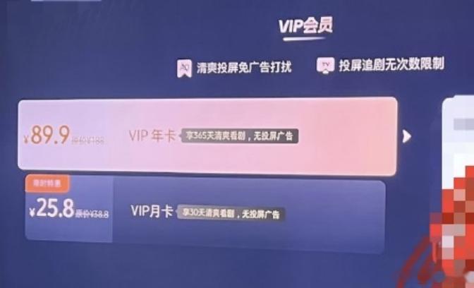 罗永浩怒斥电视机厂商罗永浩这次开撕电视机厂商，对家电企业，他是有经验的，当然戳中