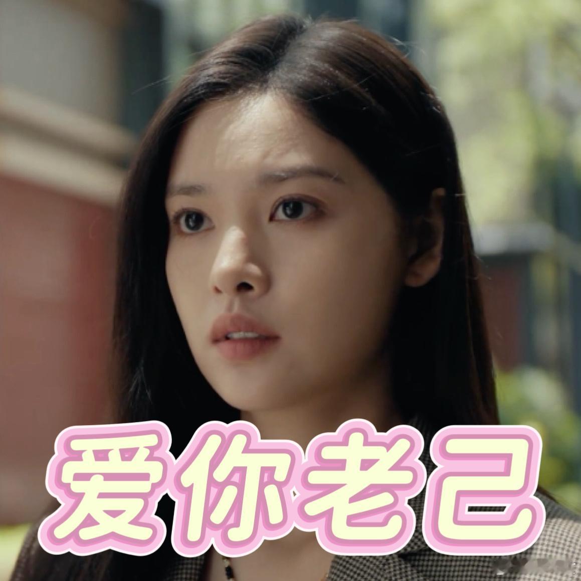 女性自救比英雄救美更耐看女神蒙上眼 钱鹏算尽机关，没想到林小云更狠，绝地自救直接