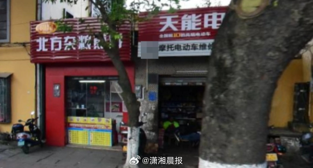 【广东茂名一#充电桩起火救火男子疑中毒离世#，#多方回应充电桩起火男子救火后离世