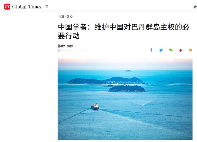 中方质疑巴丹群岛归属后，菲律宾急了连夜发布声明，这一招堪称高明！7月10日，菲律