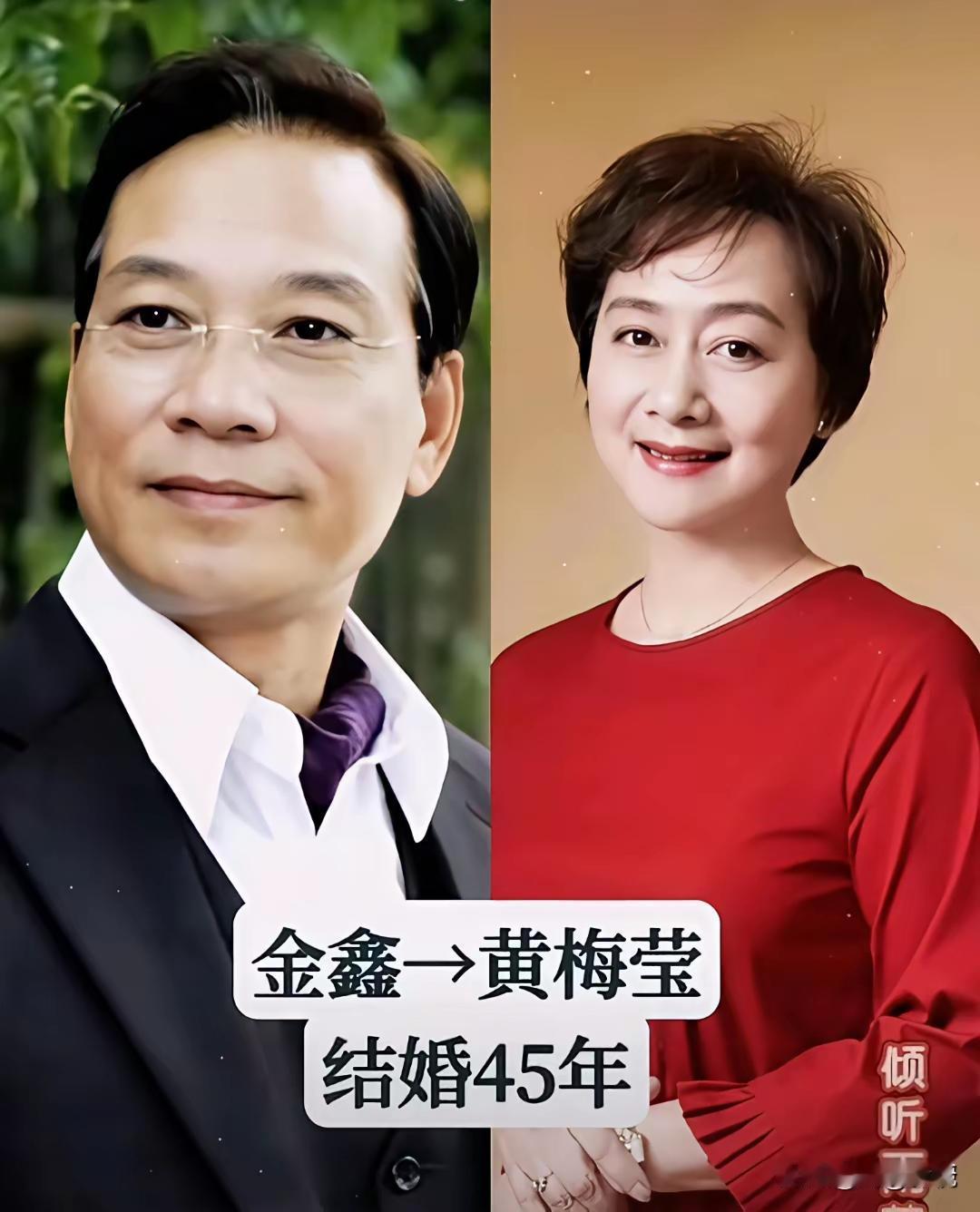 明星夫妻幸福的秘诀到底是什么呢 ？这么多明星夫妻，没想到结婚这么久了，依旧这么恩