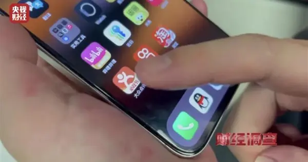 大众点评回应刷好评事件：严厉打击“云探店”，加强审核机制