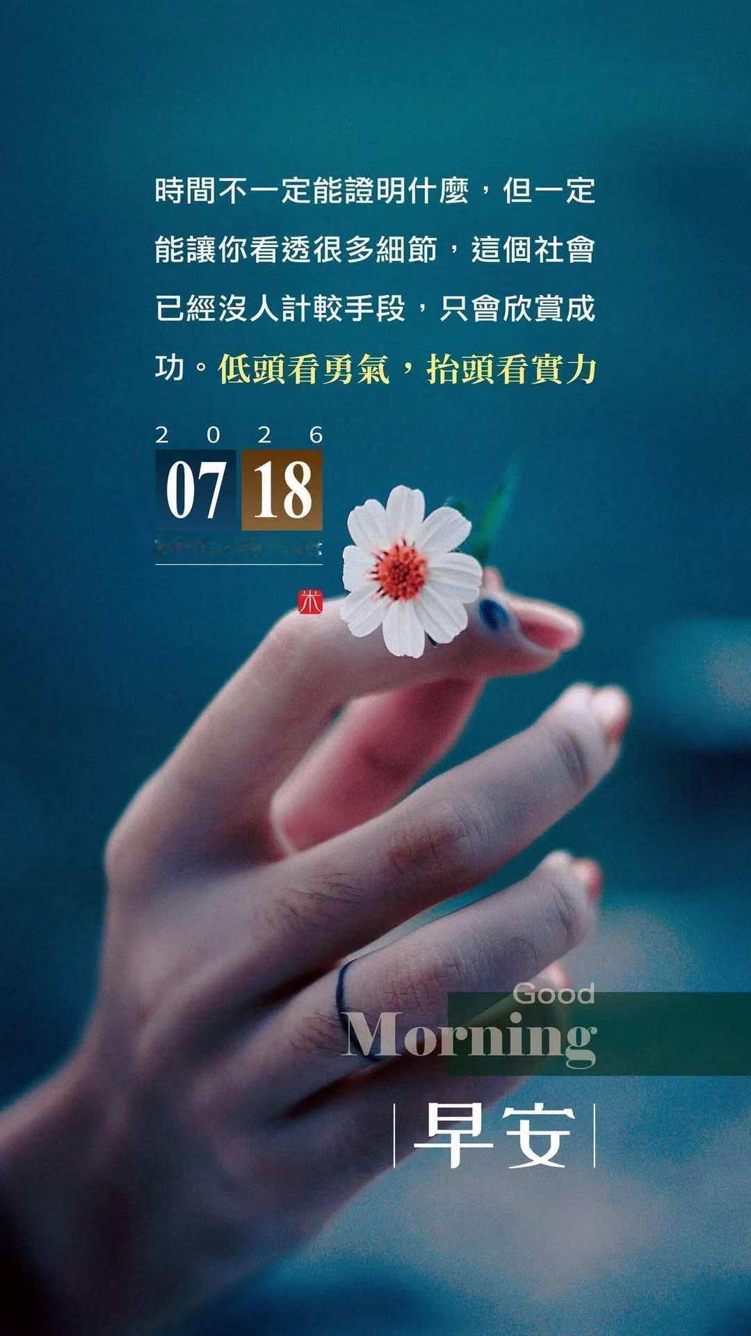 年轻人一定要对钱有概念 有些人上了年纪也不一定对钱有概念，可能就是年轻时大手大脚