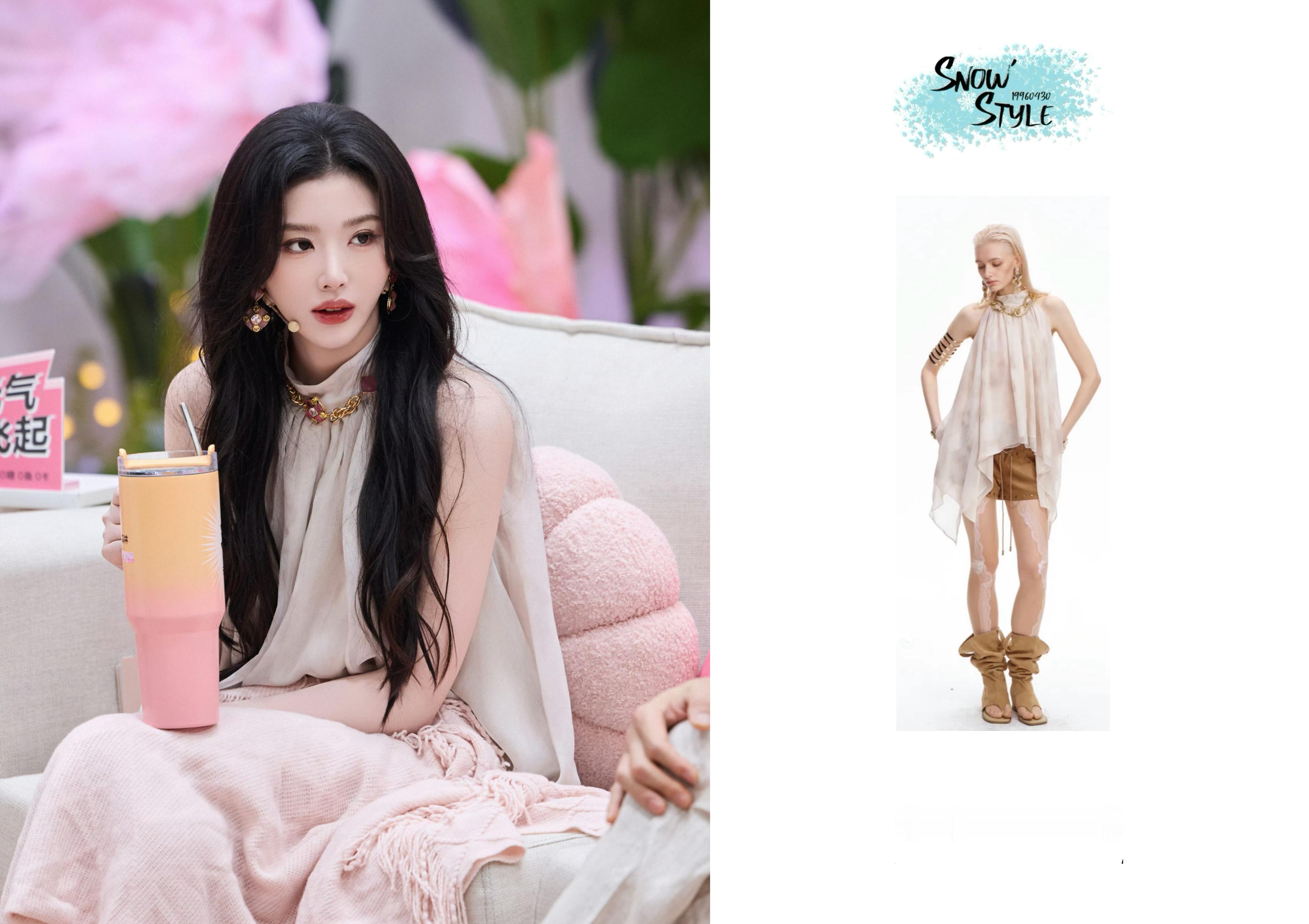 孔雪儿 ❄️孔雪儿同款 260805 喜欢你我也是物料上衣：耳饰：