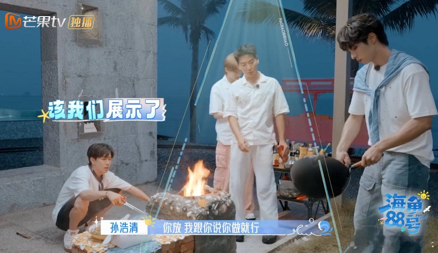 余宇涵[超话]余宇涵炒蛋也是养成系的 看余宇涵炒蛋好解压！让干啥就干啥，最后成功