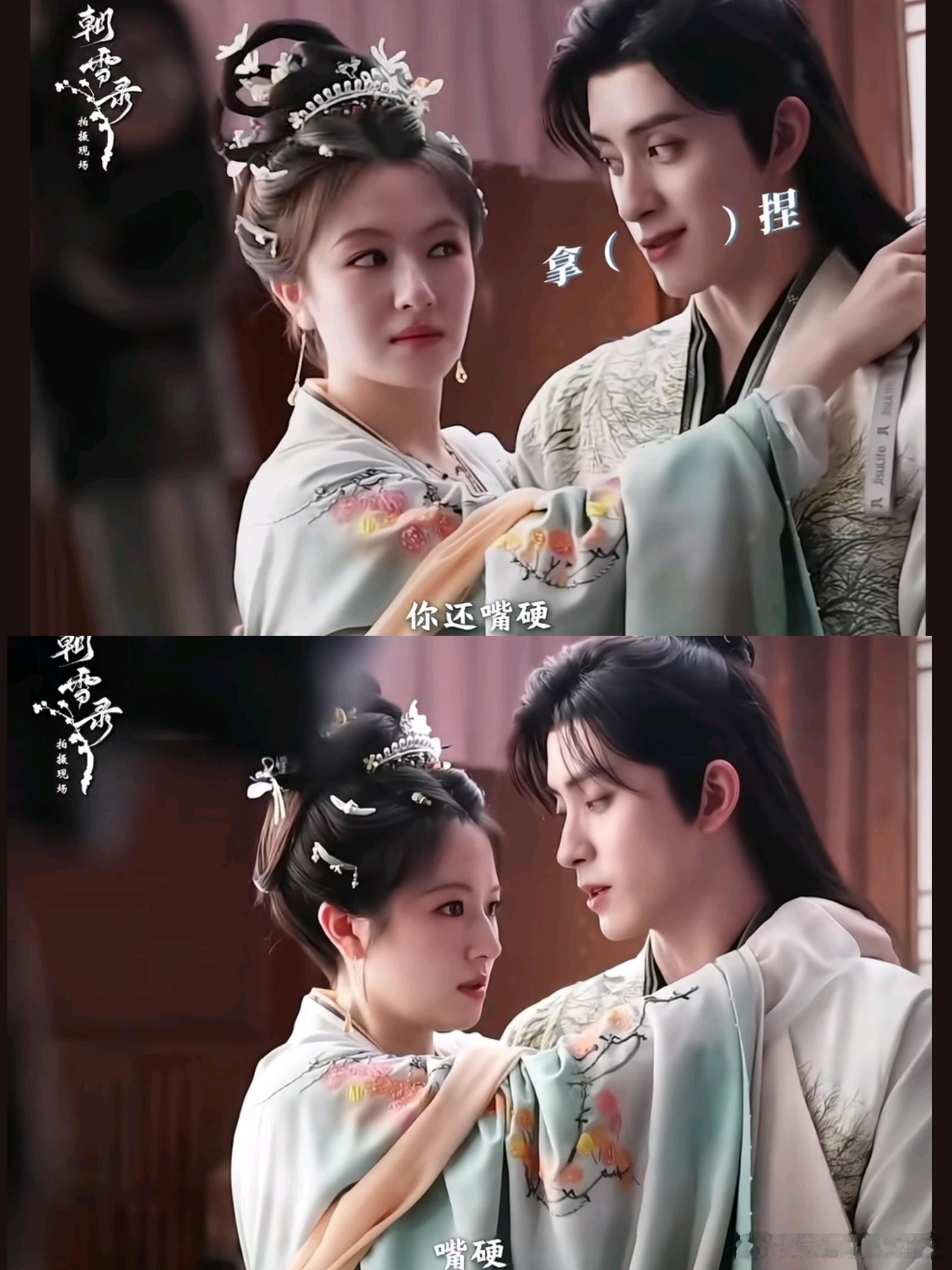 古装剧男女主终于炒出新菜了李兰迪敖瑞鹏演少年夫妻，权威脸CP太带感，这这俩人的颜