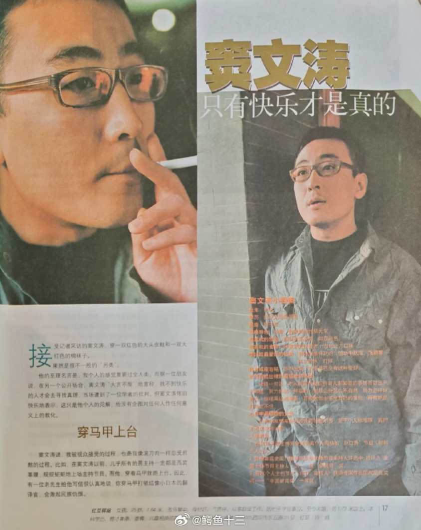 金价 努力付出时间，能得到结果的事在大学里存在，比如阅读一本书，你付出时间就能获