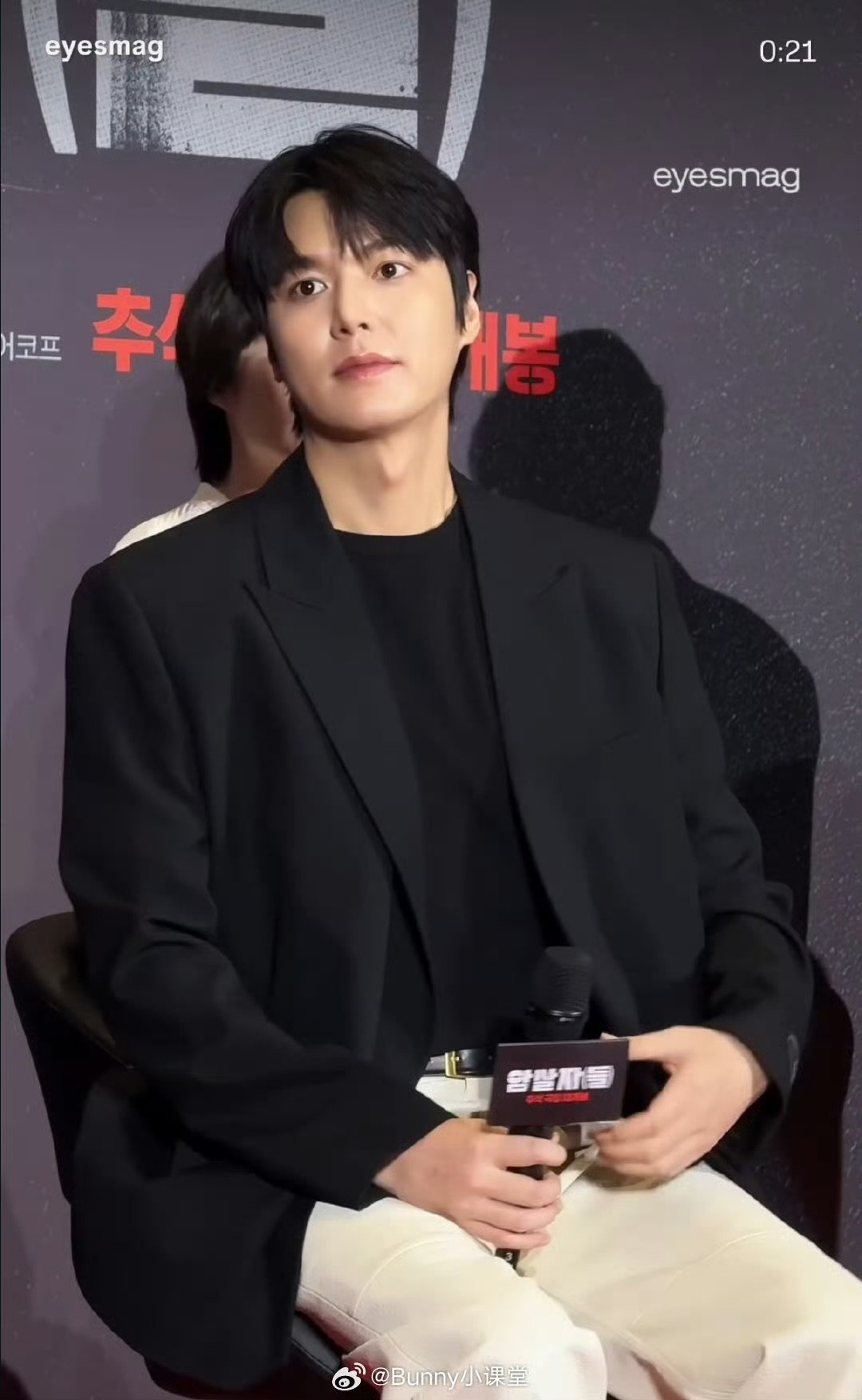 李敏镐减肥成功李敏镐颜值回春 omg ​​​