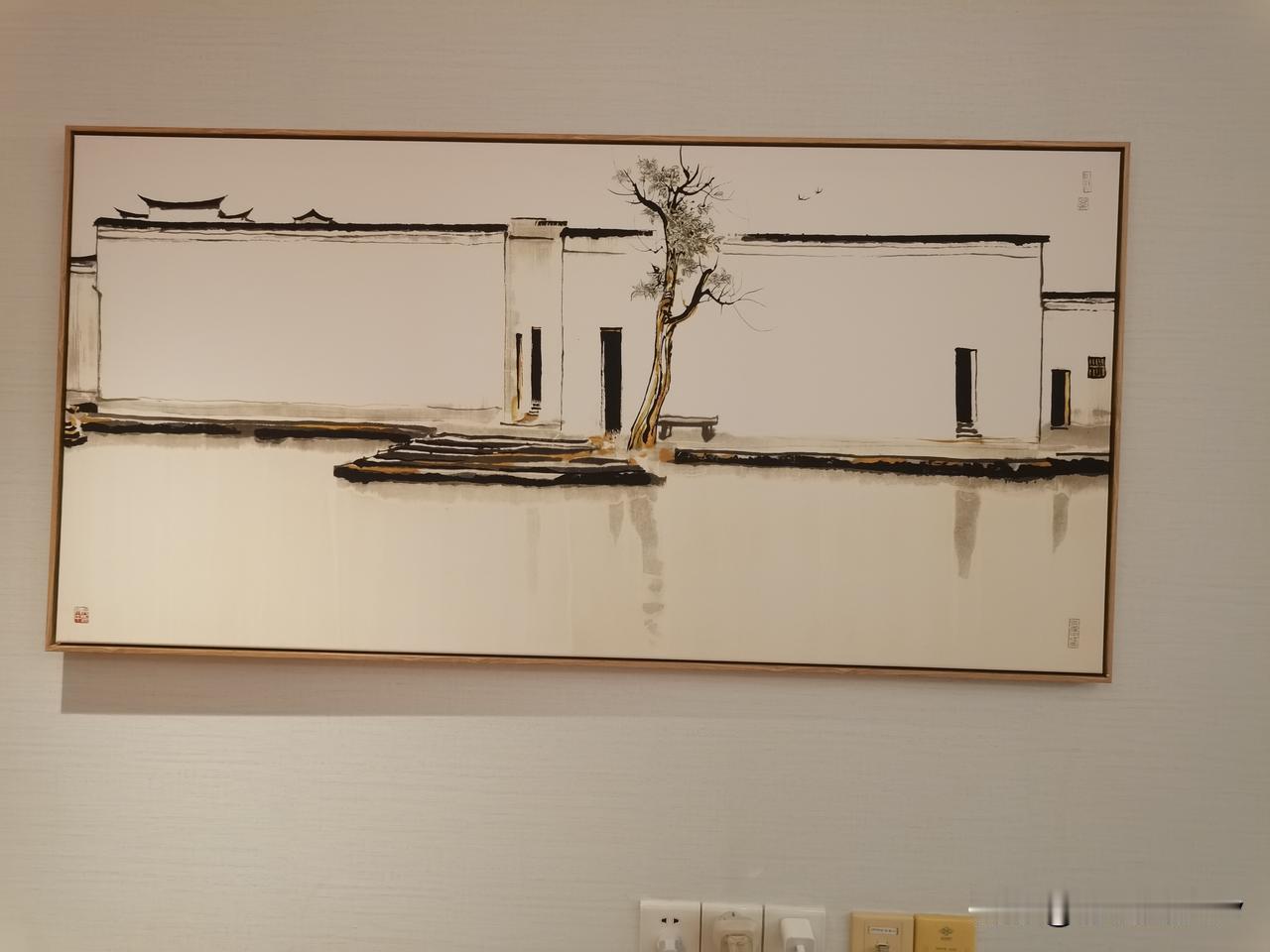 这是一张名人字画！请欣赏！简洁，明了……！这是大师的杰作！
我记得一位建筑大师，