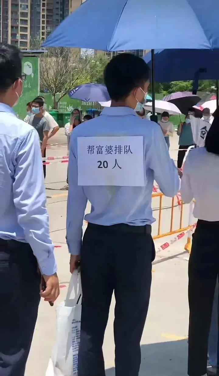 小伙子，要懂得分享，独乐乐不如众乐乐[奸笑][奸笑]
