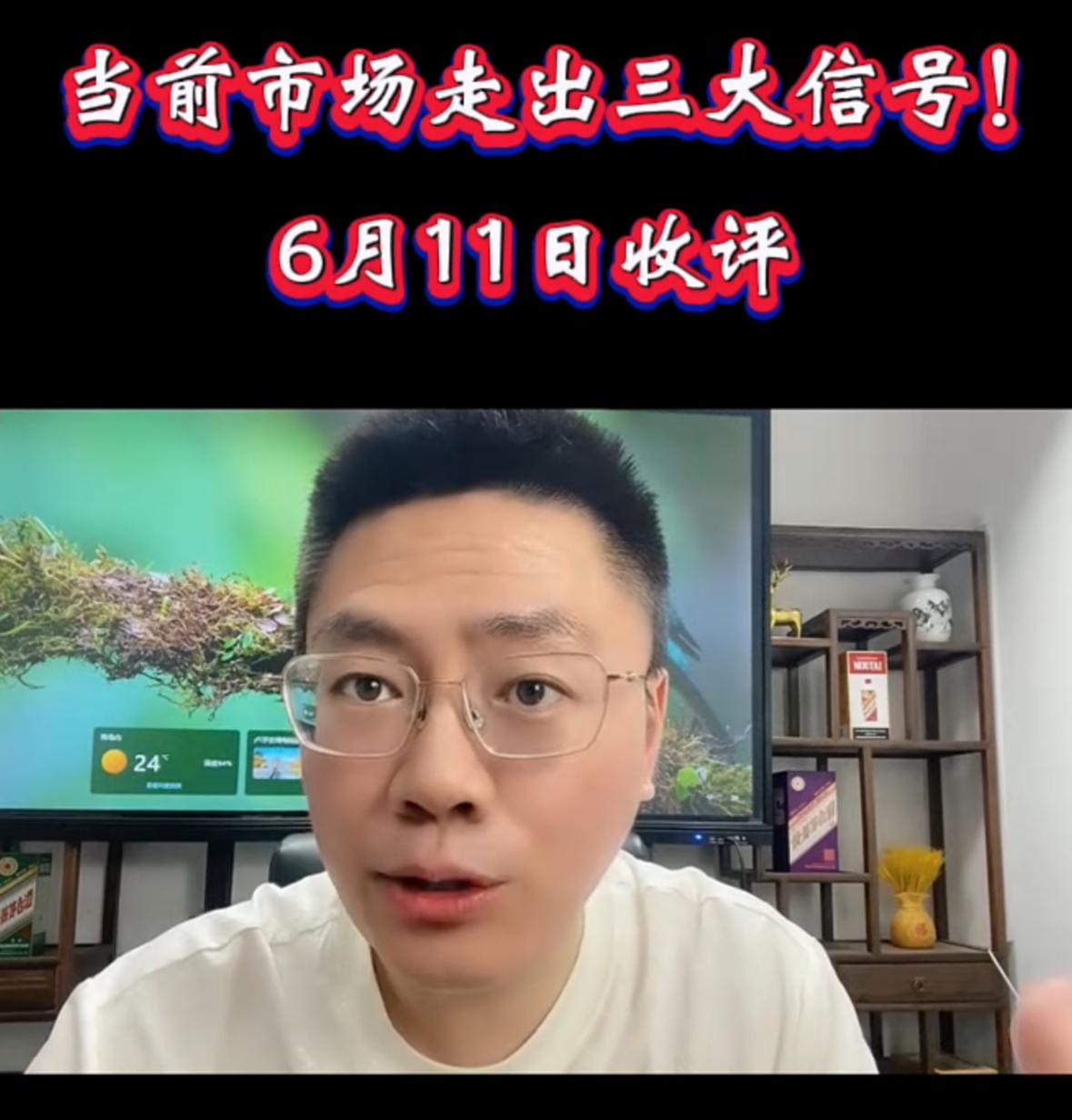 换个角度跟大家聊聊行情，曙光近在眼前，当下绝对不是离场的时候。综合市场情绪、量能