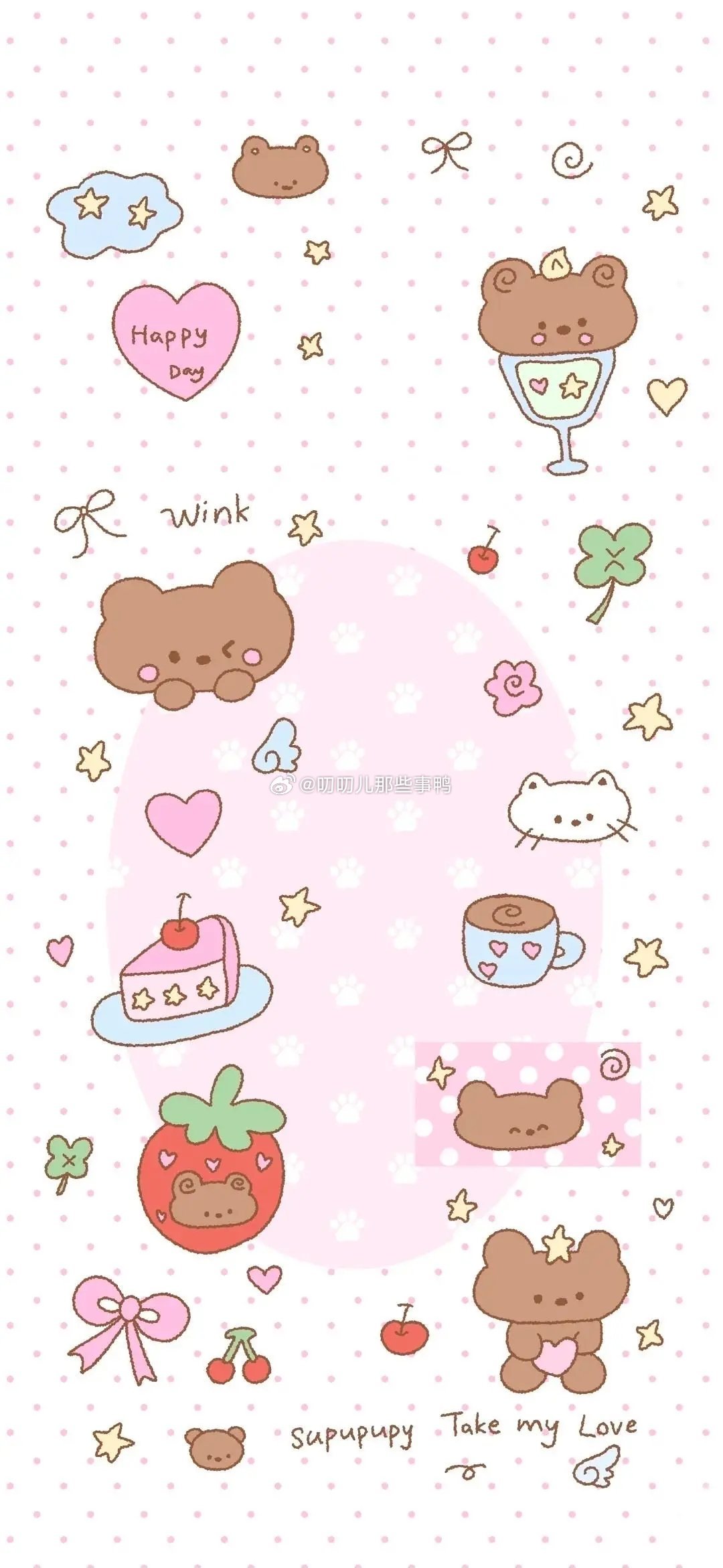 今日🈚投稿，大家早早早鸭～