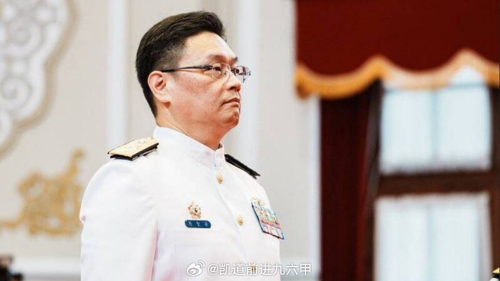 台海局势 台伪海军司令部副参谋长原圣华少将昨天晋升中将军衔，并跨部门借调至伪内政