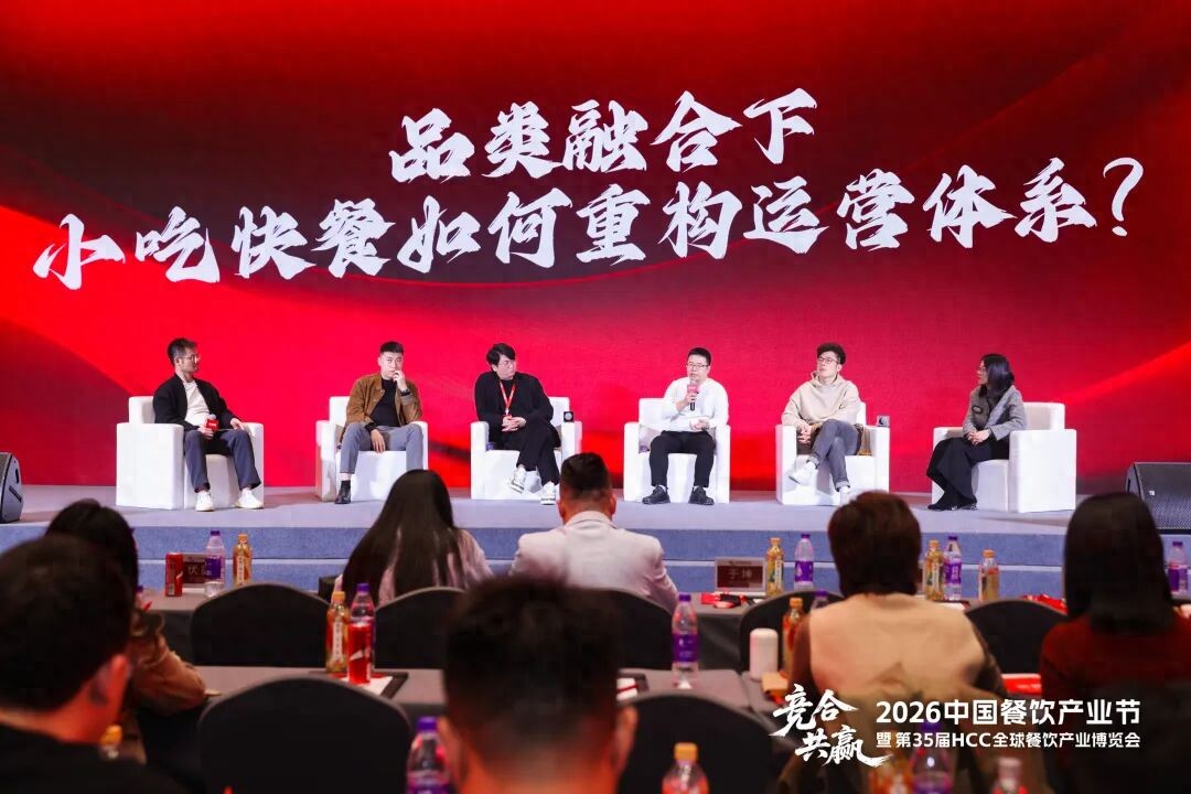 小吃快餐加品类、冲规模？这件事情必须想清楚才能干！