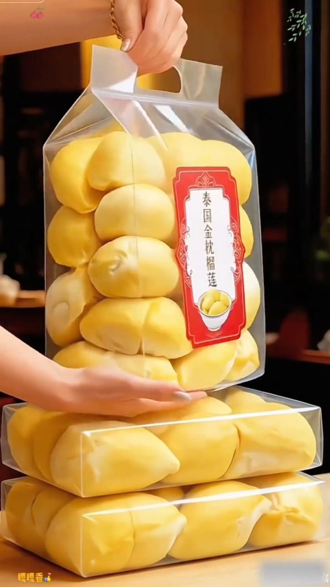 泰国金枕榴莲果肉，软糯香甜、绵密顺滑。口感软糯不 粘腻，果肉像细腻的奶...