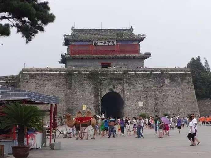 忆秦娥·山海关
                                