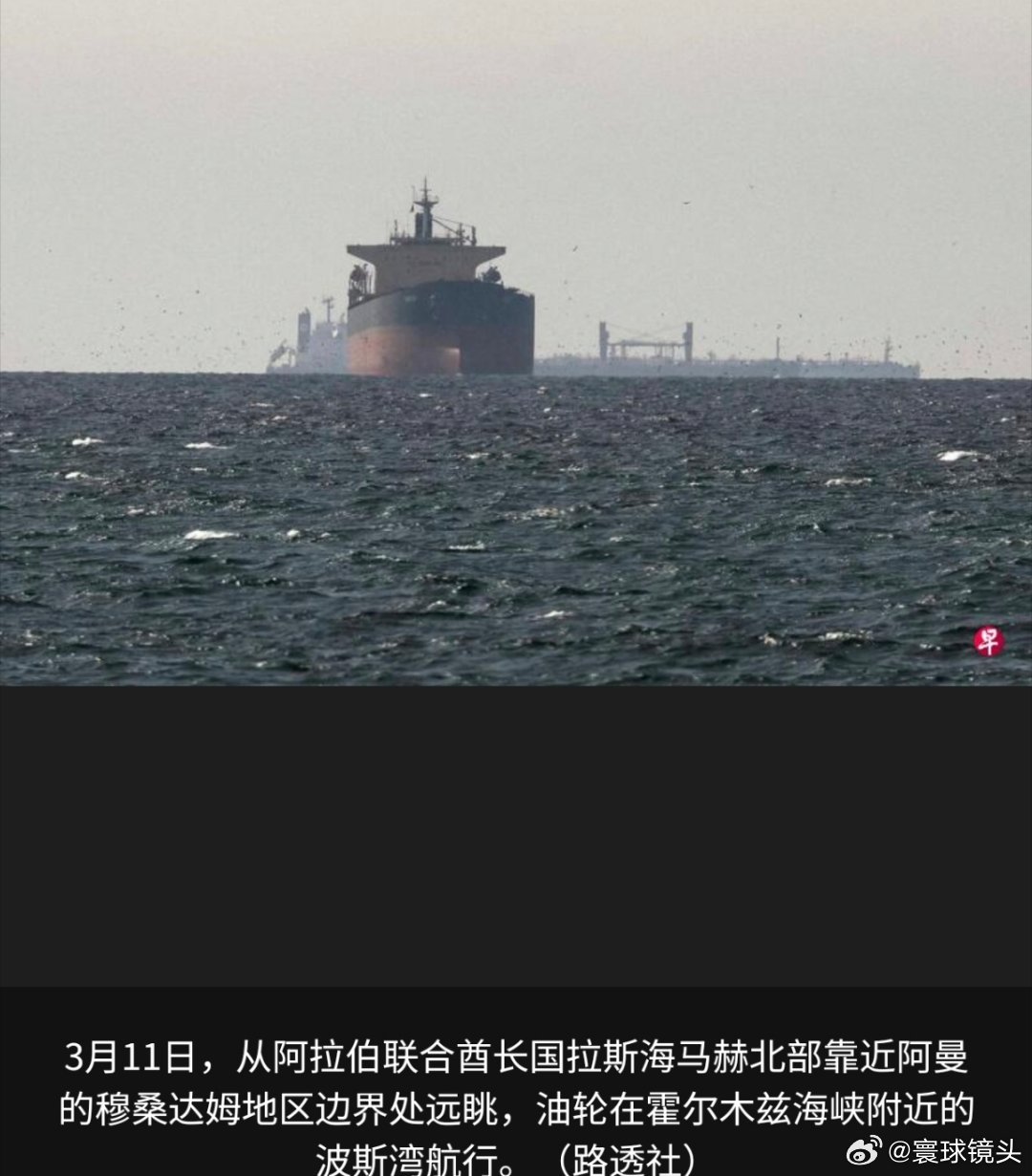 美国或地面入侵伊朗战略与国际研究中心（CSIS）高级副总裁及国际安全项目主任琼斯