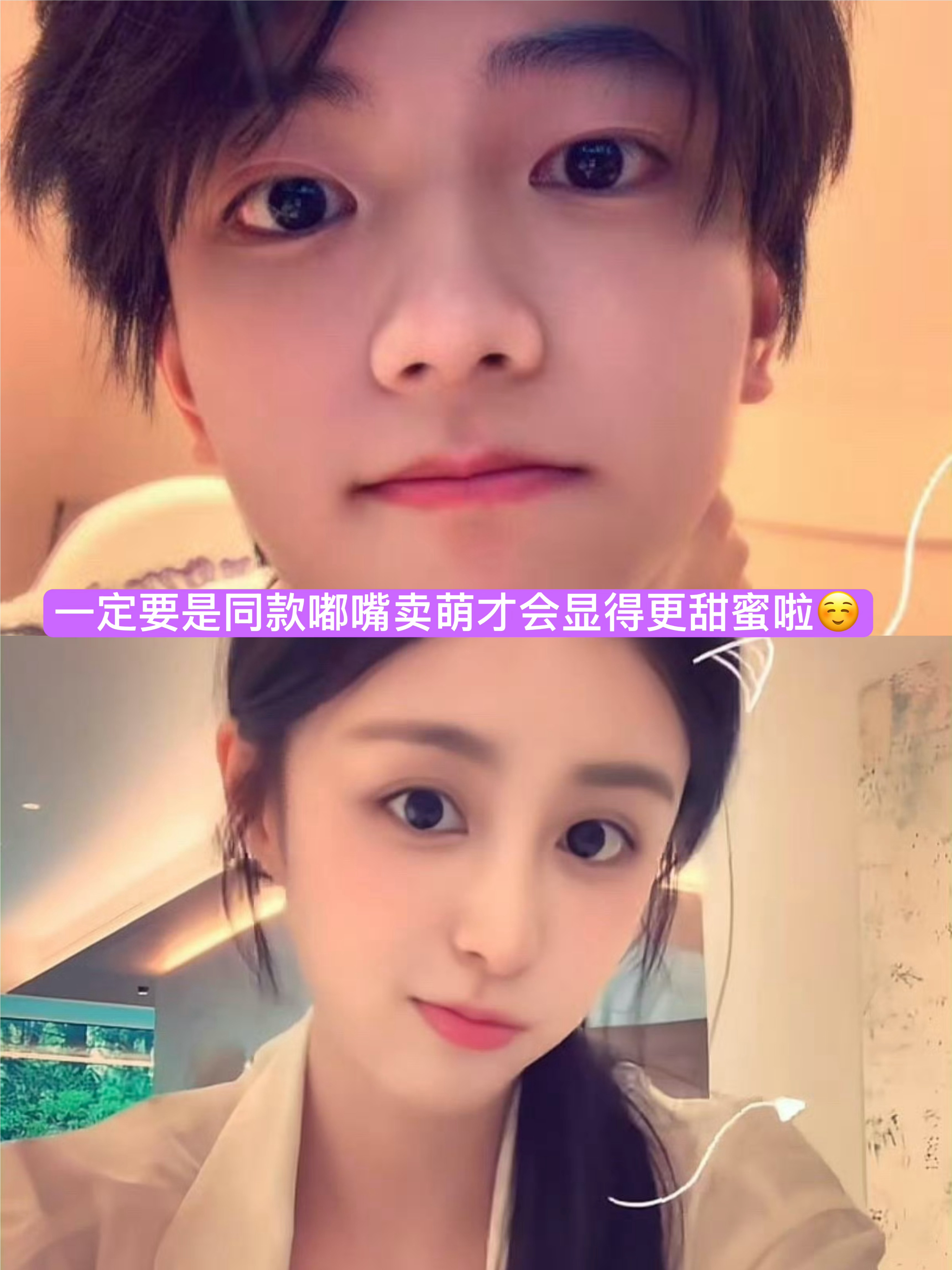 七夕还有售后[允悲] ​​​