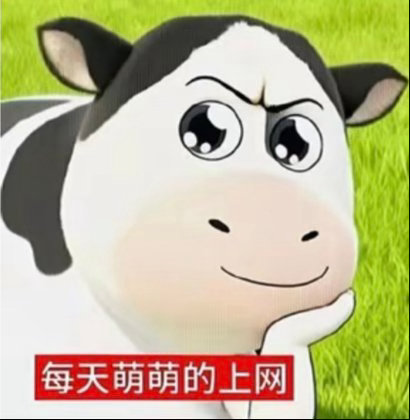 身边朋友怎么都沾点直播了 甚至还有专门转行的 