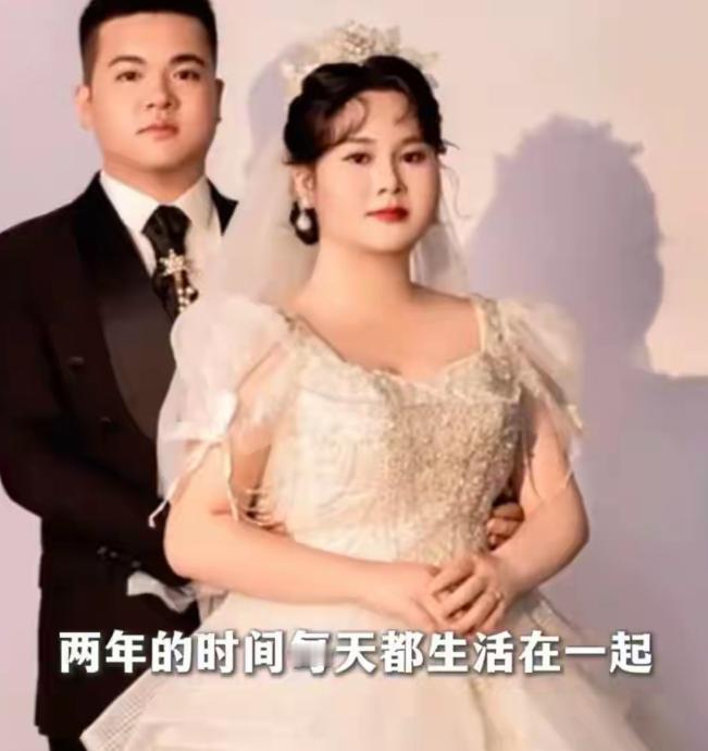 彻底解释不清了！10月5日报道，广东一对夫妇结婚2年，竟然发现2人越长越像，一开