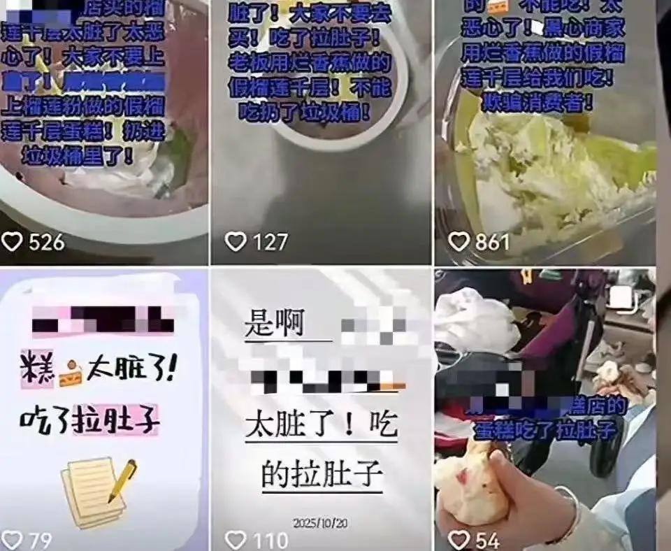 江西景德镇，孩子用手摸蛋糕，店员出言提醒，结果宝妈恼羞成怒，当场怒怼店员，出店门